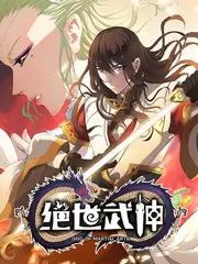 亚洲精品影院山海慢行记综艺在线观看